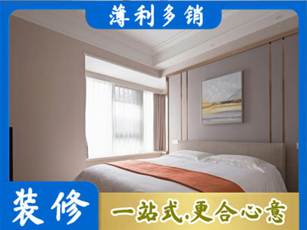 苏州相城区装修别墅