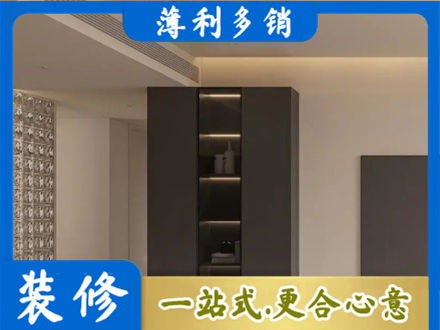 苏州相城区柜子定制