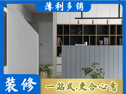 苏州相城区客厅电视柜装修