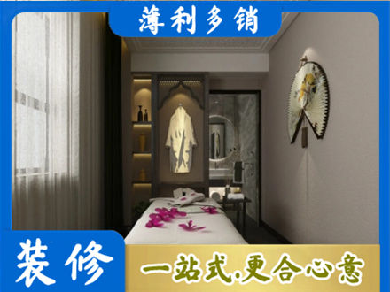 苏州相城区衣帽间装修