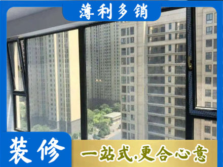 苏州相城区阳台防坠网