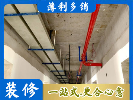 苏州相城区水电工程安装
