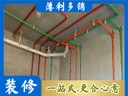 苏州相城区水电设计