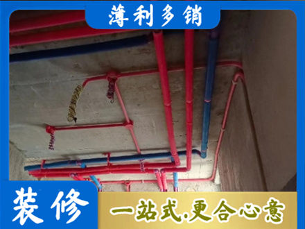 苏州相城区水电安装改造9.jpg