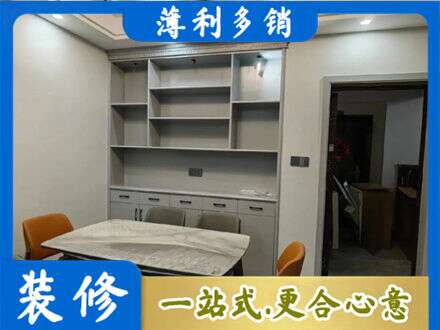 苏州相城区餐边柜定制