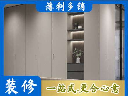 苏州相城区电视柜定制
