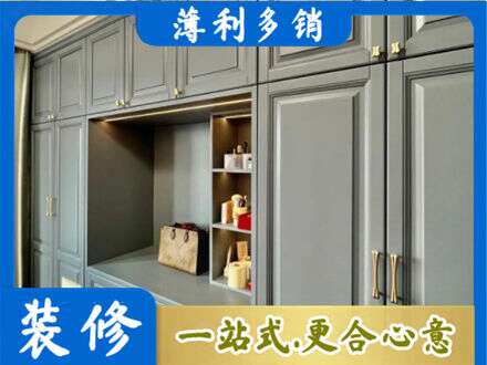 苏州相城区定制电视柜