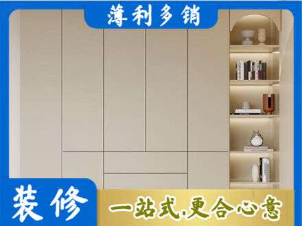 苏州相城区鞋柜定制