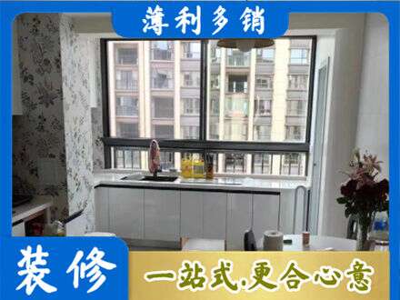 苏州相城区橱柜定制