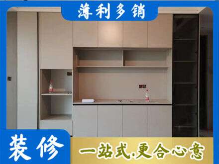 苏州相城区定制鞋柜