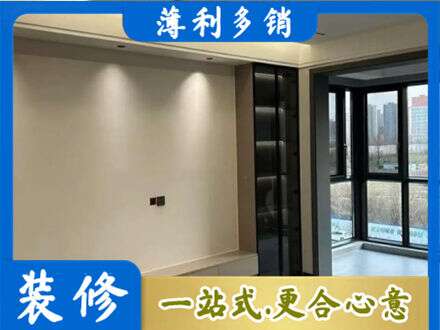 苏州相城区定制电视柜