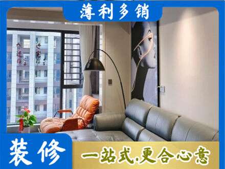 苏州相城区墙面刷艺术漆