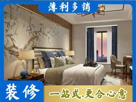 苏州相城区主卧刷艺术漆