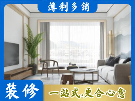 苏州相城区阳台装修案例