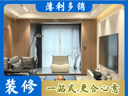 苏州相城区本地客厅家具安装