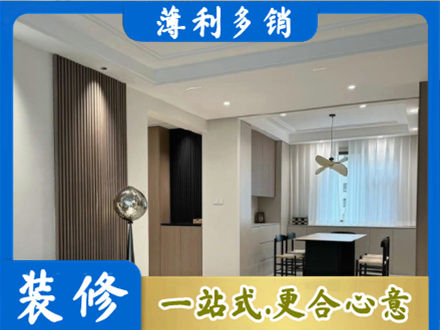 苏州相城区本地餐厅家具安装